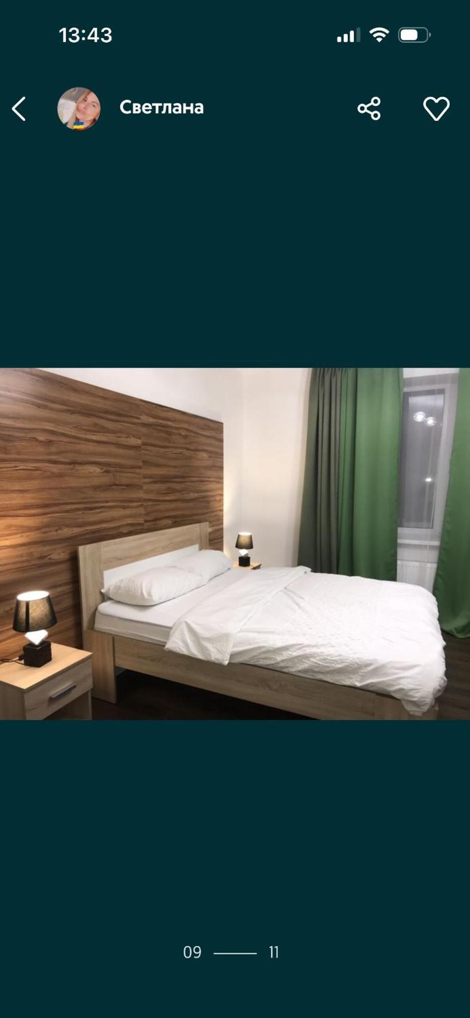 Волі 44А Appartement Loetsk Buitenkant foto