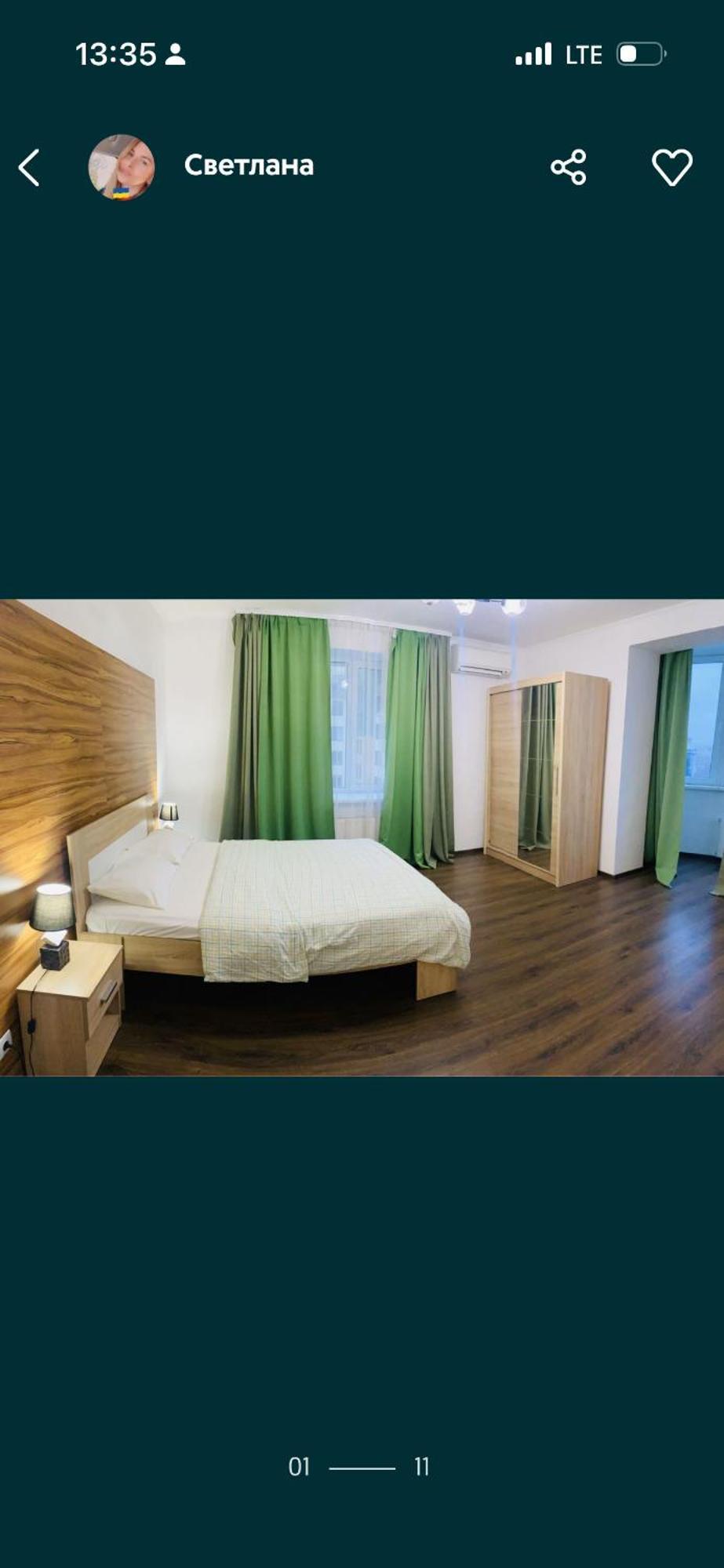 Волі 44А Appartement Loetsk Buitenkant foto