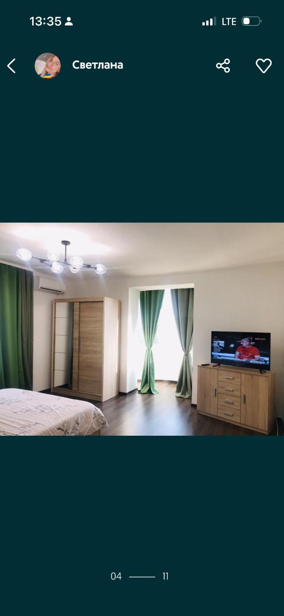 Волі 44А Appartement Loetsk Buitenkant foto