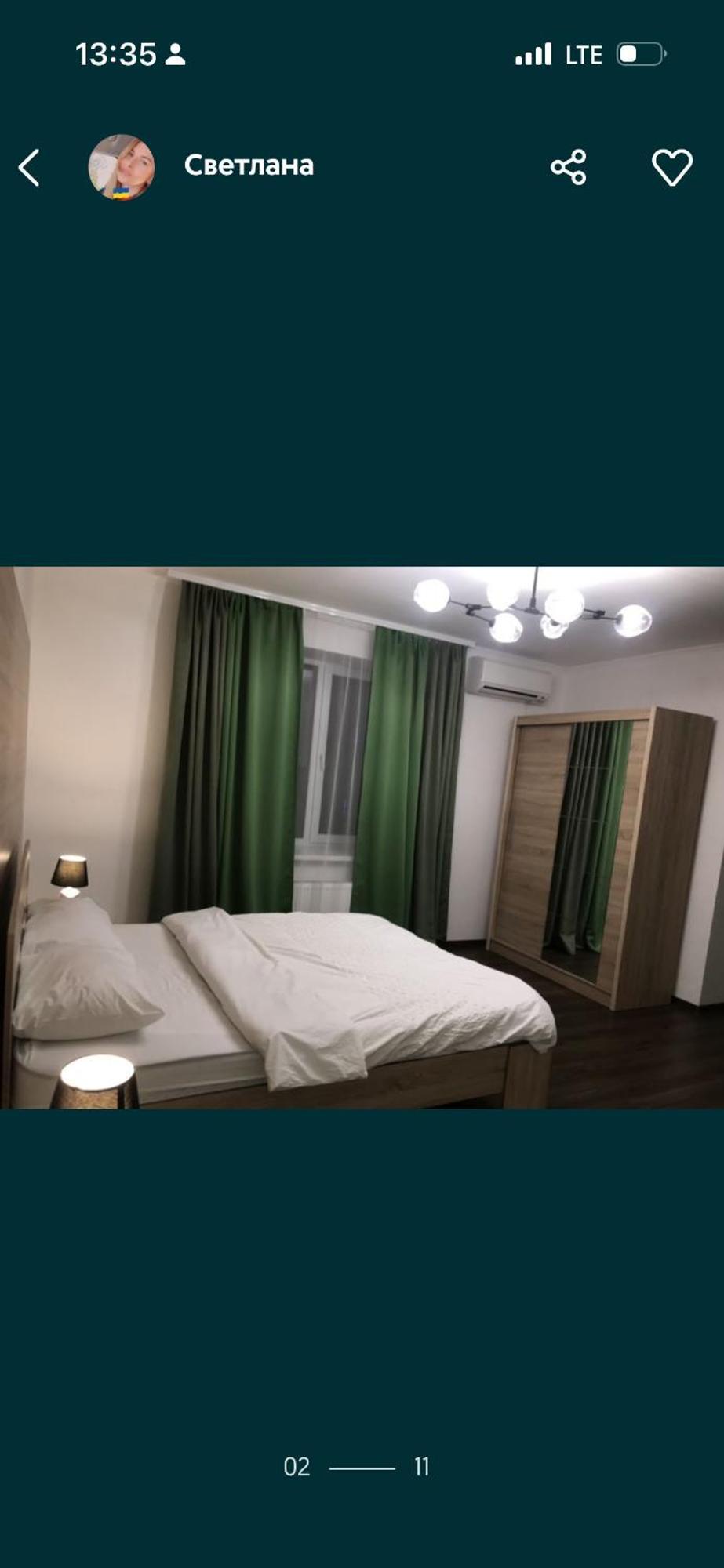 Волі 44А Appartement Loetsk Buitenkant foto