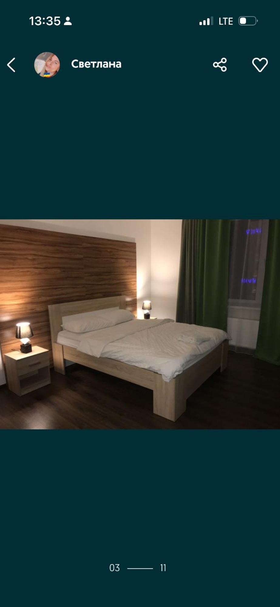 Волі 44А Appartement Loetsk Buitenkant foto